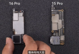 外媒发布了iPhone 16 pro的拆解视频，内部的结构曝光