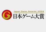 TGS24｜日本游戏大赏未来部门得奖名单，2025最期待10款游戏公开