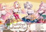 hololive新系列周边Seasonal Days秋之祭典「慕尼黑啤酒节」4人亮相