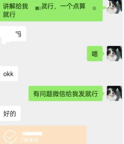 程序员的副业发展经验和见解  第3张