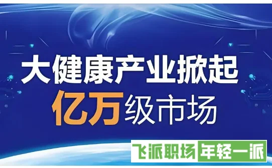 工作副业可以发展什么行业，副业可以做什么  第3张