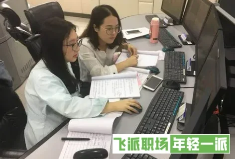 工作不是为了钱而是实现价值吗？工作的内在动力源泉  第2张