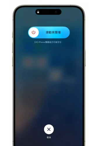 iPhone更新注意事项：升级iOS 18系统之前7大必须要做的事情  第12张