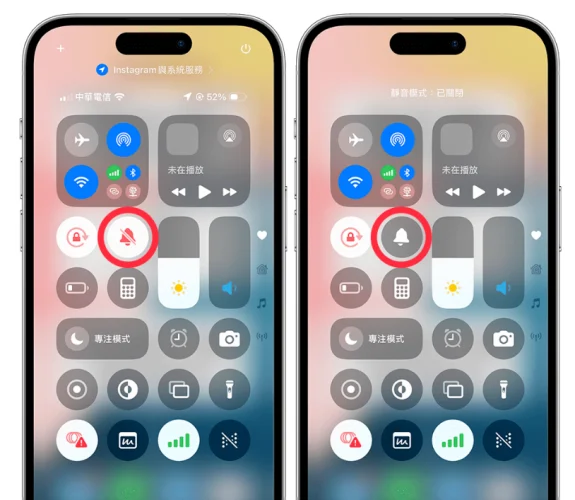 iPhone 控制中心静音模式怎么用？直接切换静音或响铃！  第2张
