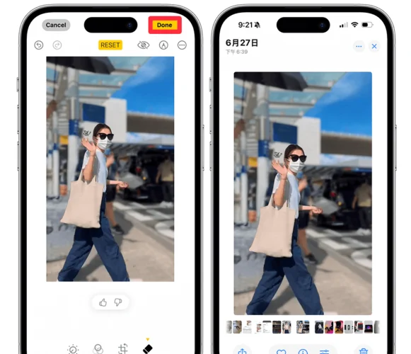 iPhone 照片去除人物、物件怎么用？iOS 18 照片「清除工具」教学  第6张