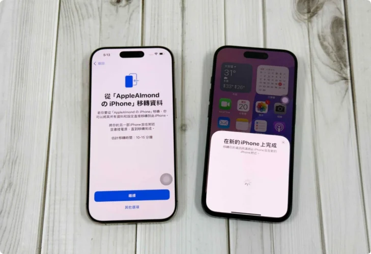 iPhone 16 转移资料无线传输技巧教学：免用 iCloud，手机靠近即可快速转移资料  第6张