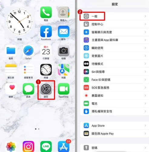 iPhone 无法下载照片、视频？教你5招解决方法  第2张