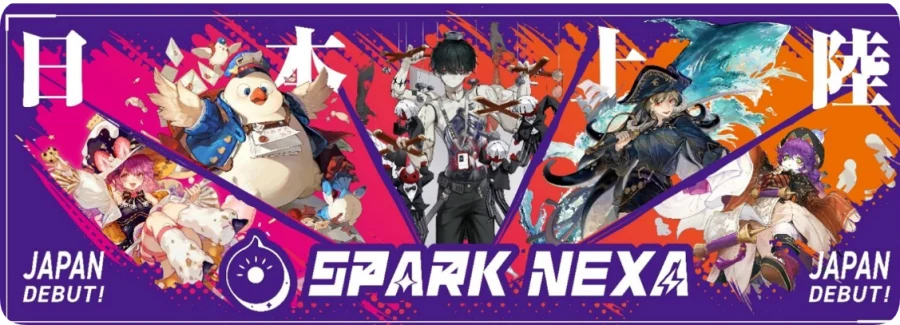 【TGS 24】SPARK NEXA《无尽梦回》《诡秘之主》等新作将于东京电玩展亮相  第1张