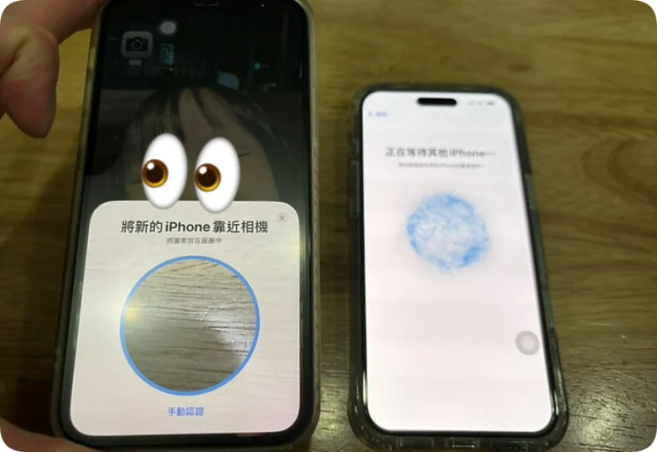 iPhone 16 Plus 512GB 开箱体验，丢掉原来的iPhone 12  第13张