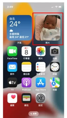 iPhone 如何关闭照片「精选内容」？让它不要一直显示旧照片  第2张