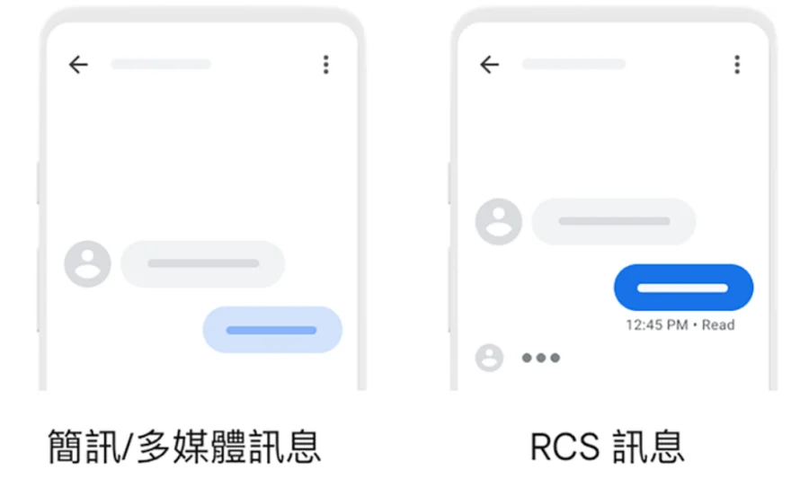 外媒分析爆料：Apple 终于如 Google 所愿支持 RCS？外媒认为 Google「等了个寂寞」  第4张