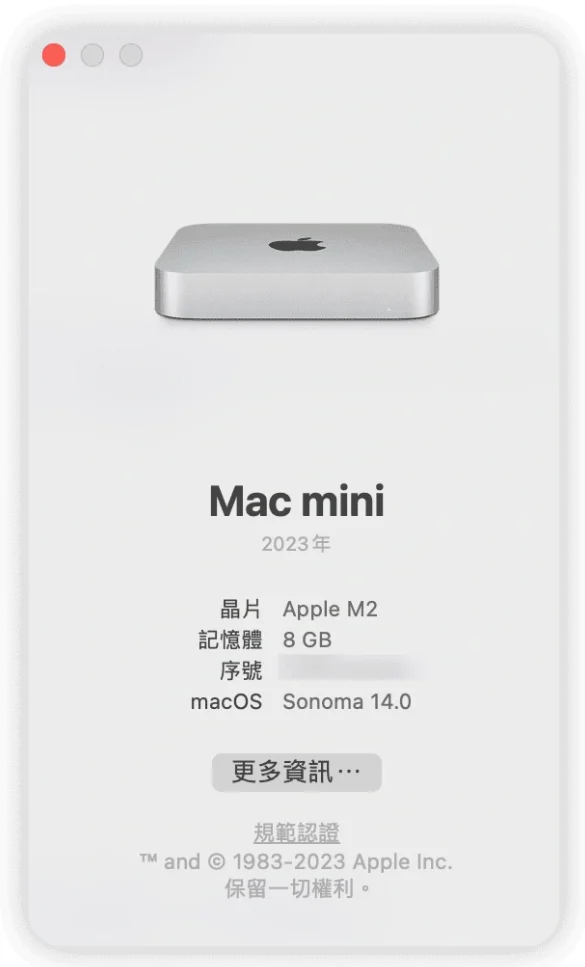 Mac 内存不足，想要寻找升级/扩充 内存的有效方法？  第4张