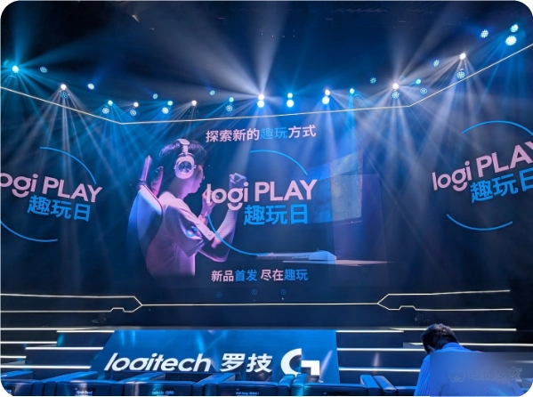 罗技年度新品 2024 Logitech G logi PLAY 职业系列电竞滑鼠与新键盘系列公开  第1张