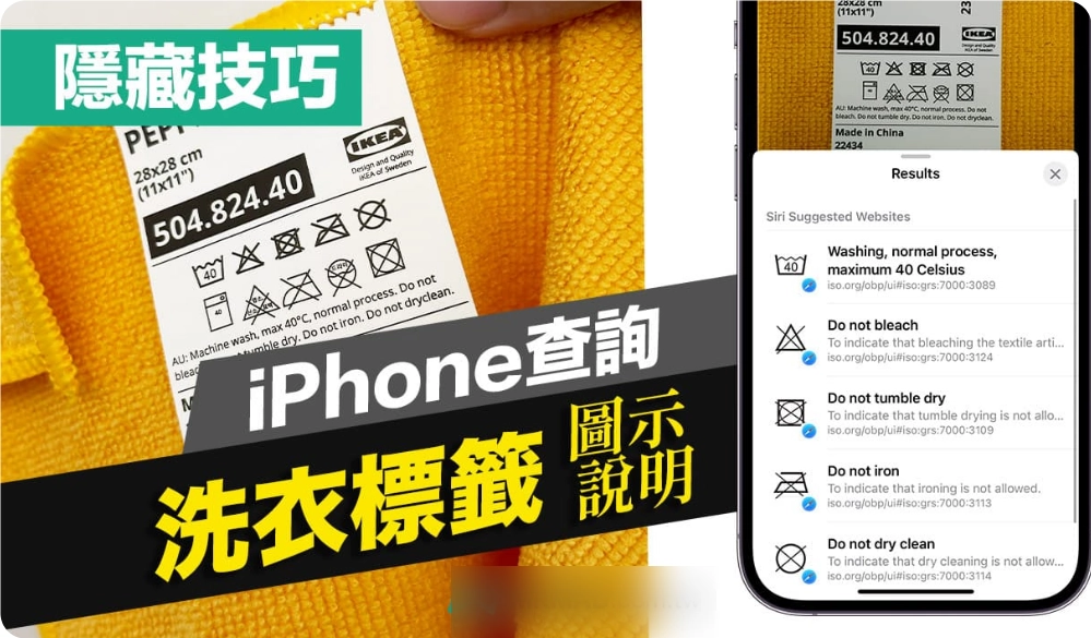 iOS 17照片新功能整理，9个iPhone相册进化一次掌握  第8张