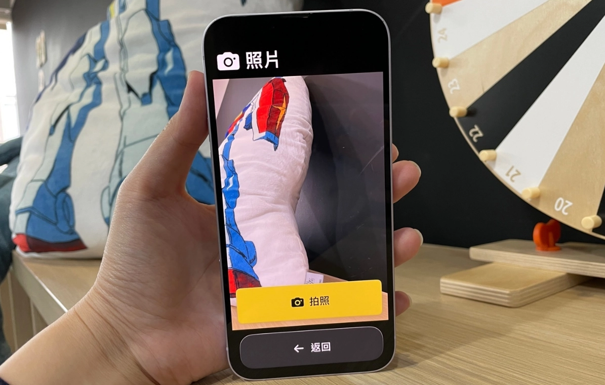 在 iPhone 上开启『 长辈模式 』！免再担心字太小，一键设定即可把 App 放大  第9张