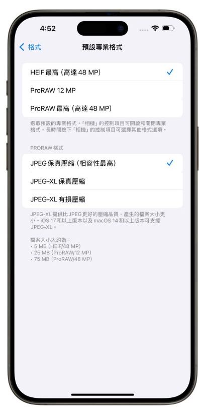 iPhone 16 微距摄影使用攻略：拍摄技巧、设定与控制方式教学，欣赏超惊艳微小世界  第10张