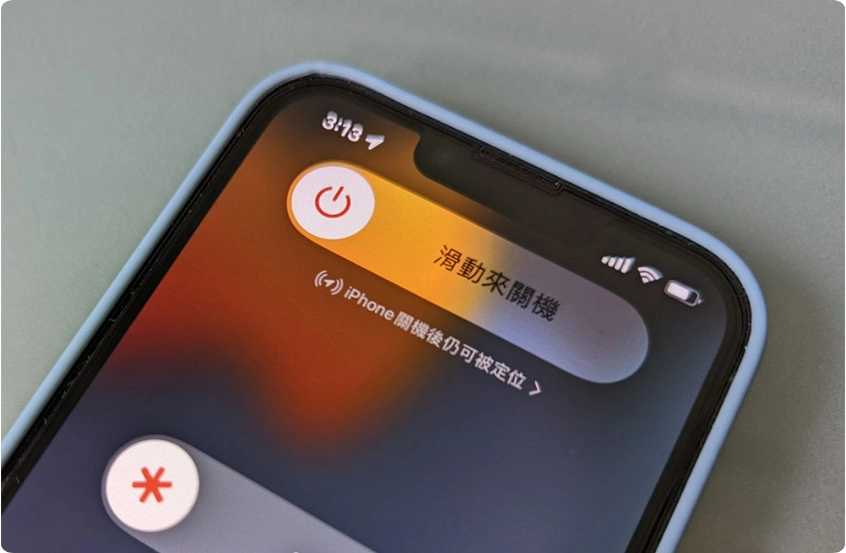 iPhone 相机画面闪动的常见原因以及你可以试试的修复方法  第4张