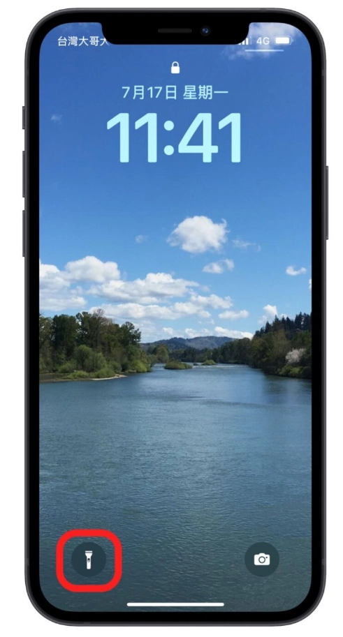 iPhone 手电筒如何调亮度？从控制中心就可以轻松调整！  第3张