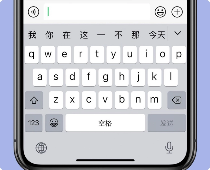 【iOS 18故障】iPhone 键盘打字卡顿怎么办？关闭滑动输入可改善卡顿问题  第1张