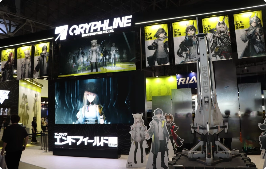 TGS24｜鹰角网路带《明日方舟：终末地》、《泡姆泡姆》参展  第1张