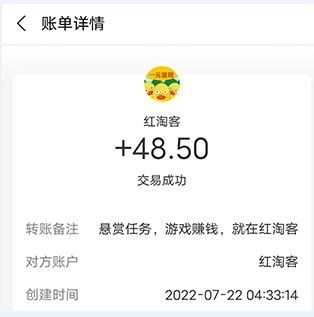 一元提现赚钱软件，1元提到支付宝赚钱app十大排行  第2张