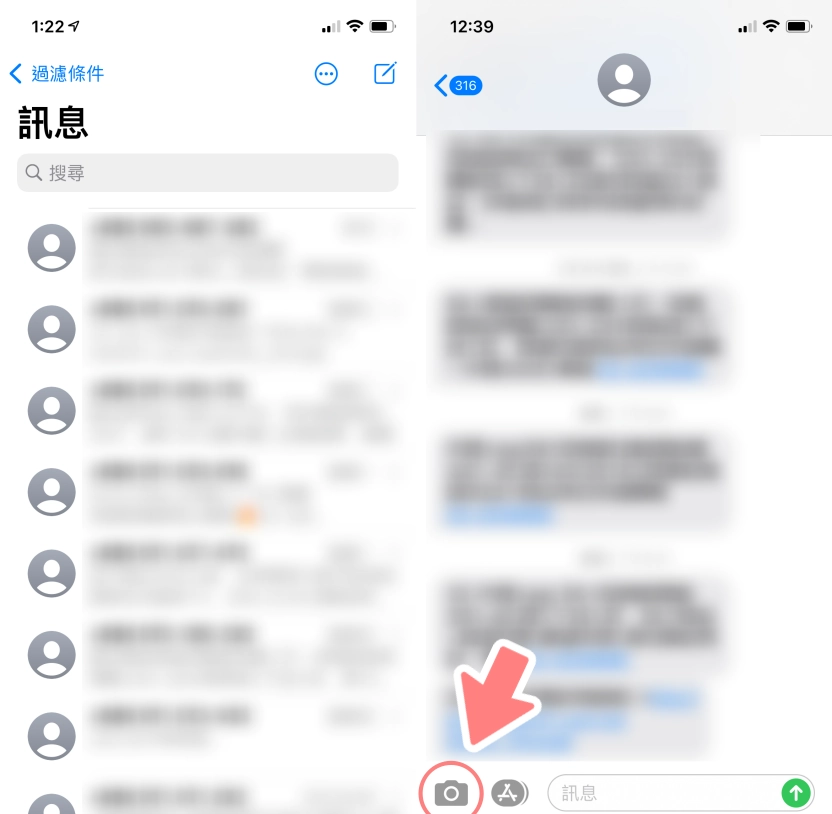 如何加入动物 emoji 拍摄出 AR 影片？ iPhone 内建功能就能玩！  第2张