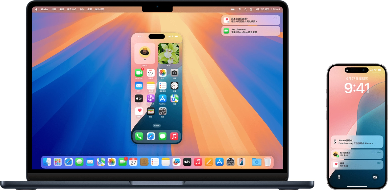 iOS 18.2 Beta 2 发布！ iPhone 16 相机控制钮轻按对焦登场，还有10个亮点更新  第13张